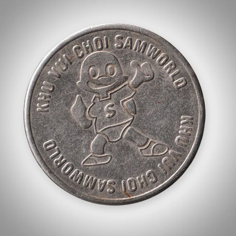 Khu Vui Choi Samworld Mascot Vietnam Amusement Arcade Game Token 26 mm White Metal # A654