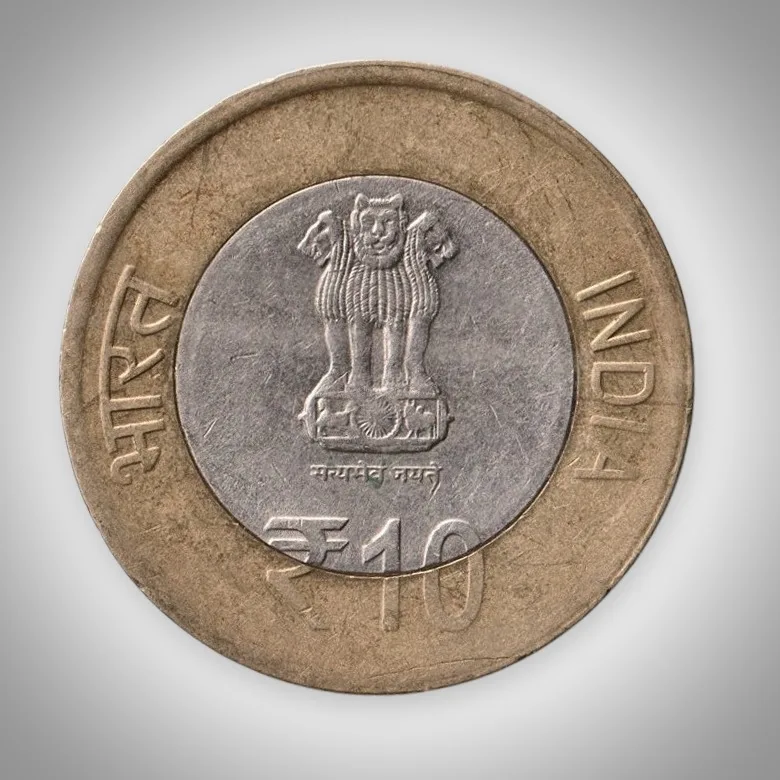 Rare 10 Rupee 2013 Diamond Jubilee of Coir Board Noida Mint Republic of India Commemorative Coin # A302