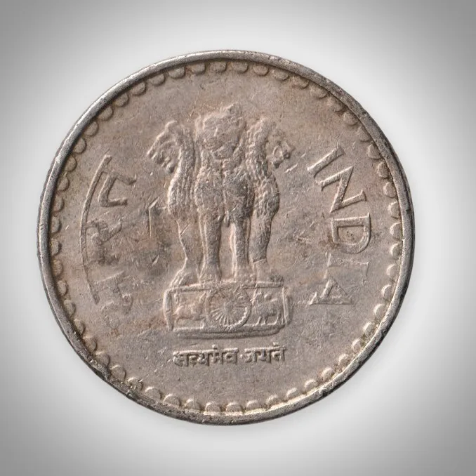 Rare 5 Rupees 2004 Republic of India Bombay Mint Coinage India Coin # A167