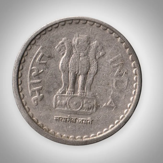 Rare 5 Rupees 2003 Lotus Design Bombay Mint Coinage of Republic India Coin # A163