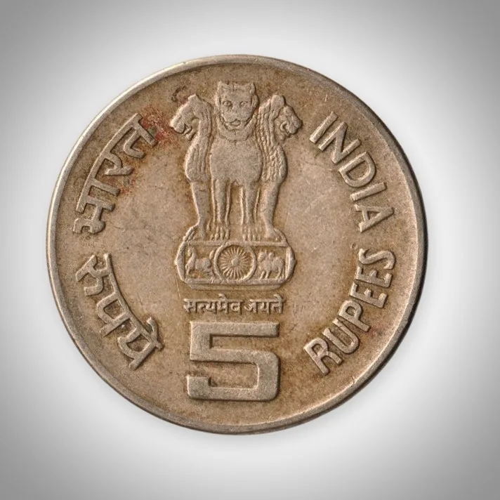 Rare 5 Rupees 2010 C Subramaniam Birth Centenary Calcutta Mint Republic of India Coin # A273