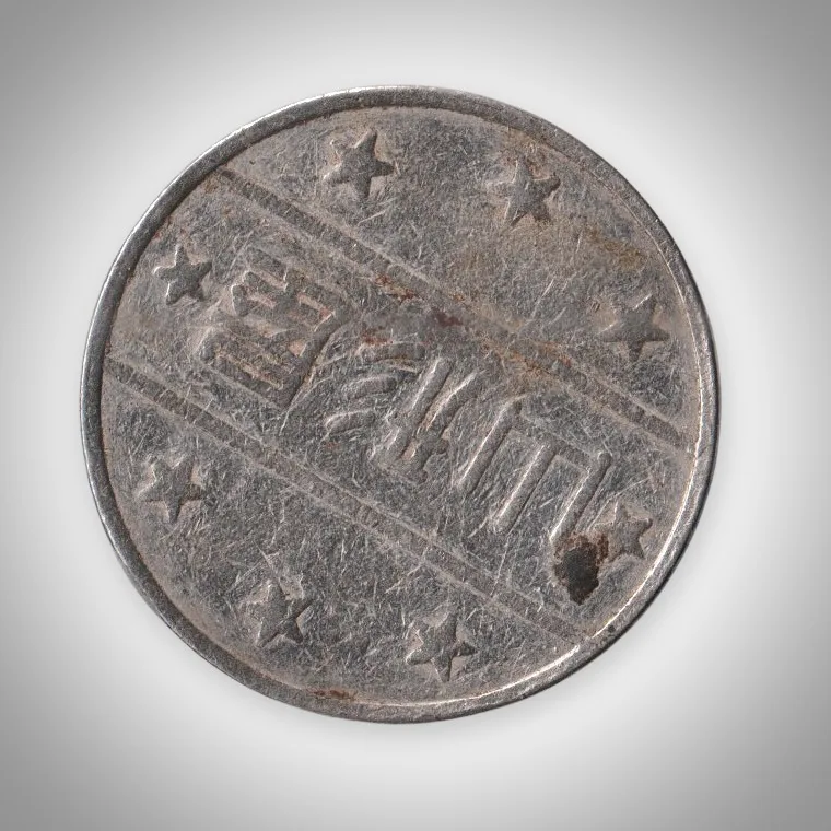 Chinese Legend Banded Field Amusement Arcade Game Token 25 mm White Metal # A656