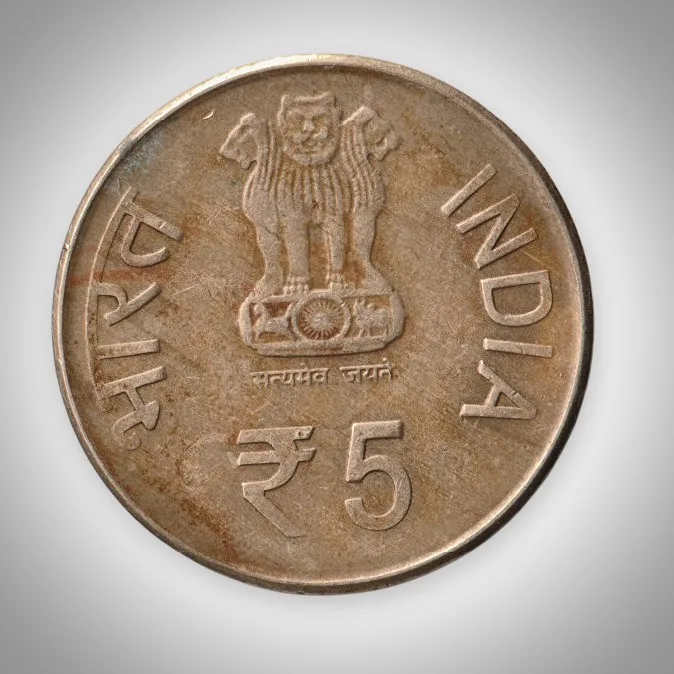Rare 5 Rupees 2012 150th Birth Anniversary of Motilal Nehru Bombay Mint Republic India Commemorative Coin # A274