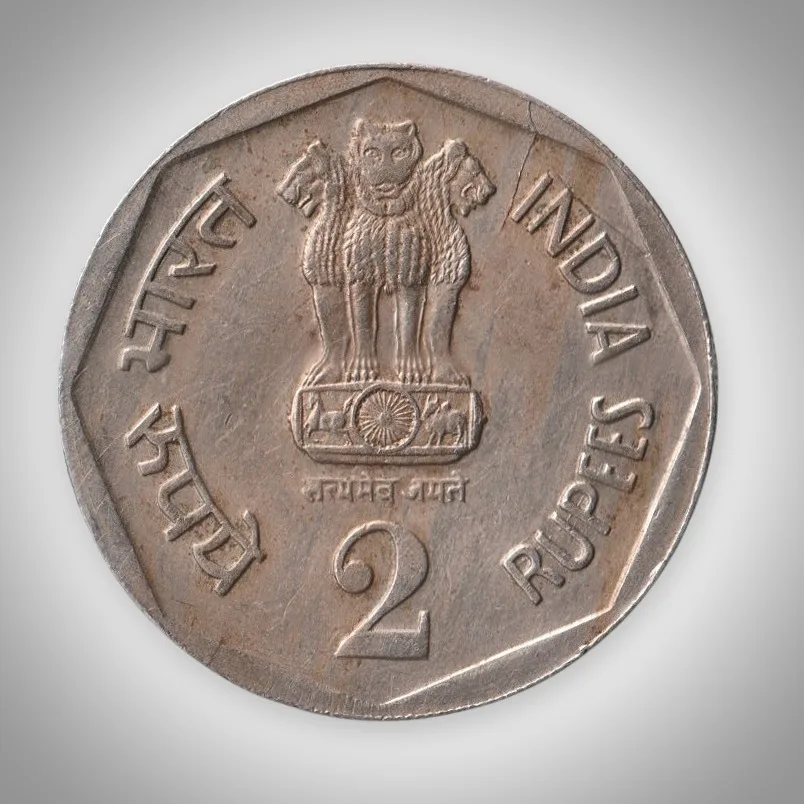 Rare 2 Rupees 1982 IX Asian Games Delhi Bombay Mint Republic India Coin # A304