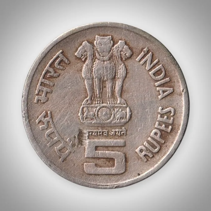Rare 5 Rupees 2001 Bhagwan Mahavir 2600th Janma Kalyanak Mumbai Mint Republic of India Coin # A027