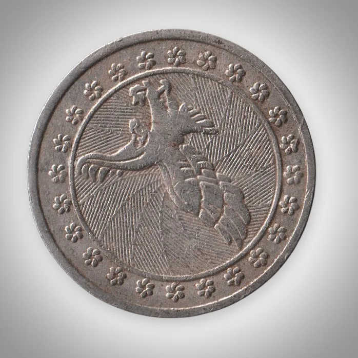 Eagle in Flight Both Sides Amusement Arcade Game Token 24 mm White Metal # A658