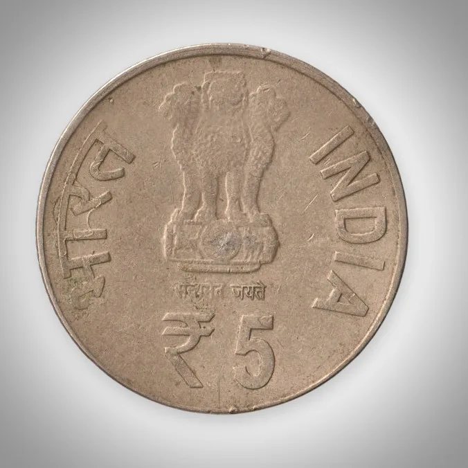 Rare 5 Rupees 2014 Birth Centenary of Begum Akhtar Calcutta Mint Republic of India Commemorative Coin # A276