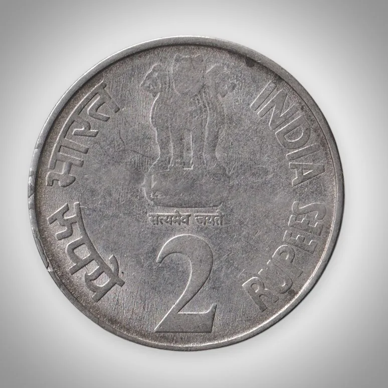 Rare 2 Rupee 2010 Reserve Bank of Calcutta Mint India Platinum Jubilee Republic India Coin # A306