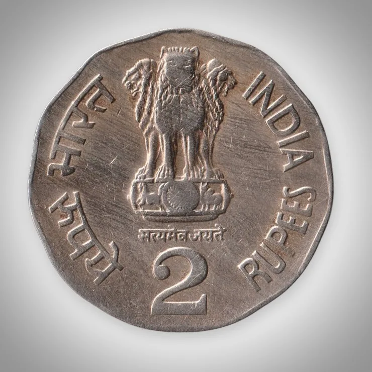 Rare 2 Rupee 1992 Republic India National Integration Mumbai Mint # A062