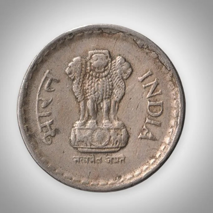 Rare 5 Rupees 2003 Republic of India Hyderabad Mint Coinage India Coin # A165