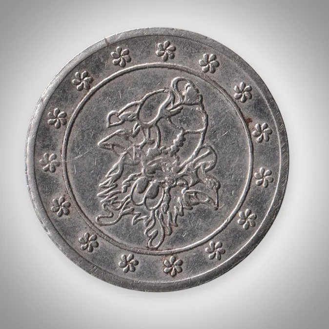 Dragon Head Amusement Arcade Game Token 23 mm White Metal # A660