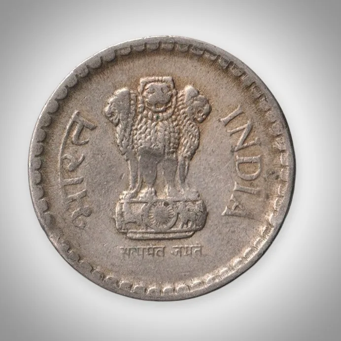Rare 5 Rupees 2001 Republic India Hyderabad Mint Coinage India Coin # A157