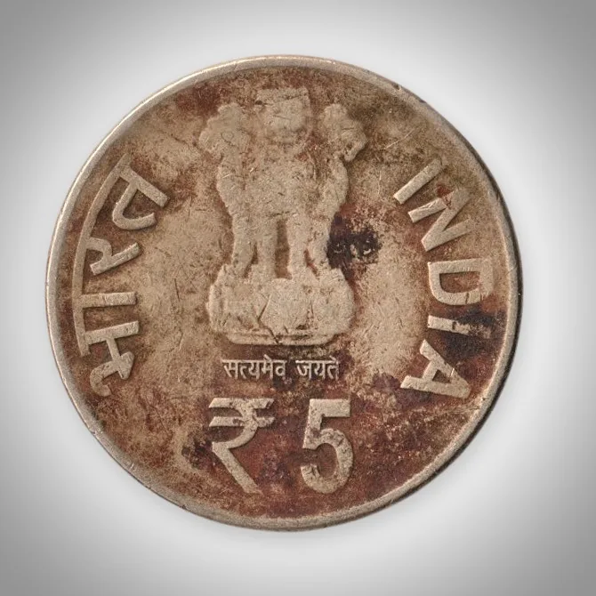 Rare 5 Rupee 2014 Jamsetji Nusserwanji Tata 175th Birth Anniversary Noida Mint Republic India Coin # A278