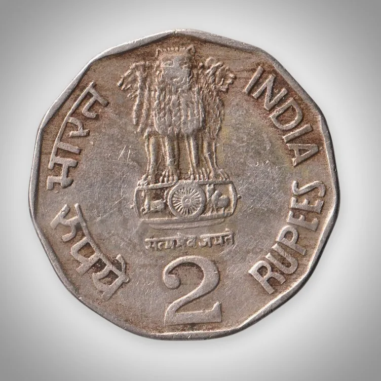 Extremely Rare 2 Rupee 1994 Water For Life World Food Day Hyderabad Mint Republic India Coin # A309