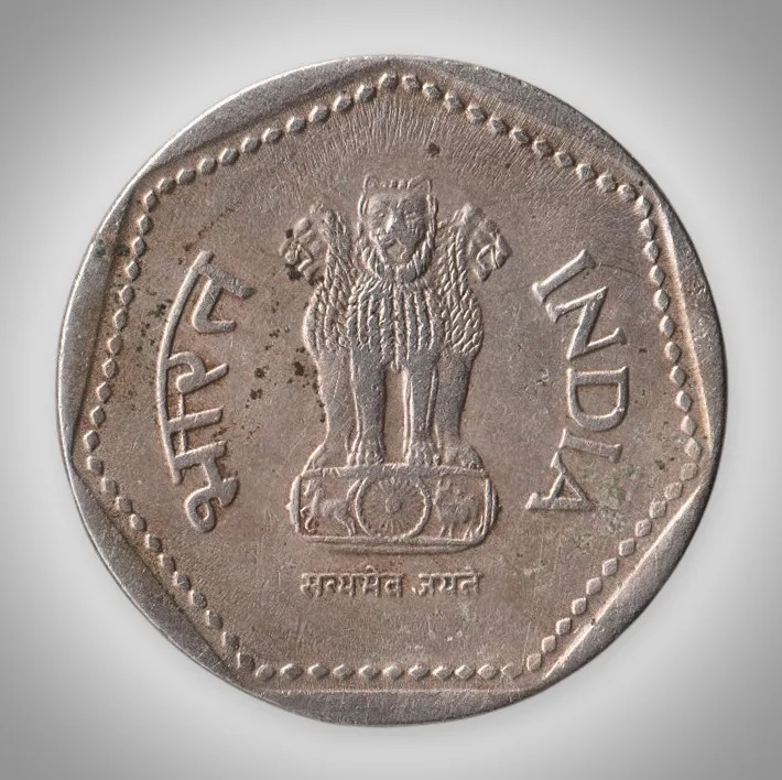 Rare 1 Rupee 1991 Wheat Ears Series Mumbai Mint Coinage of Republic India Coin # A032