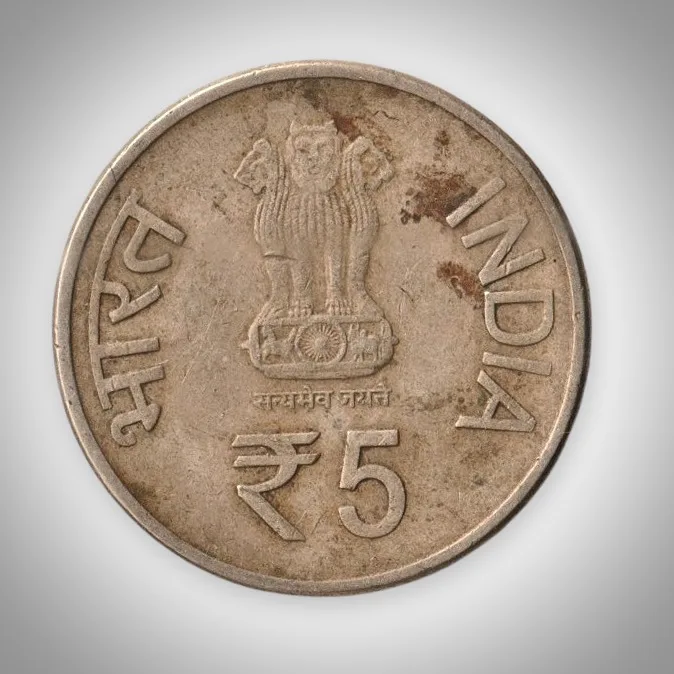 Rare 5 Rupees 2014 125th Birth Anniversary of Jawaharlal Nehru Noida Mint Republic of India Coin # A280