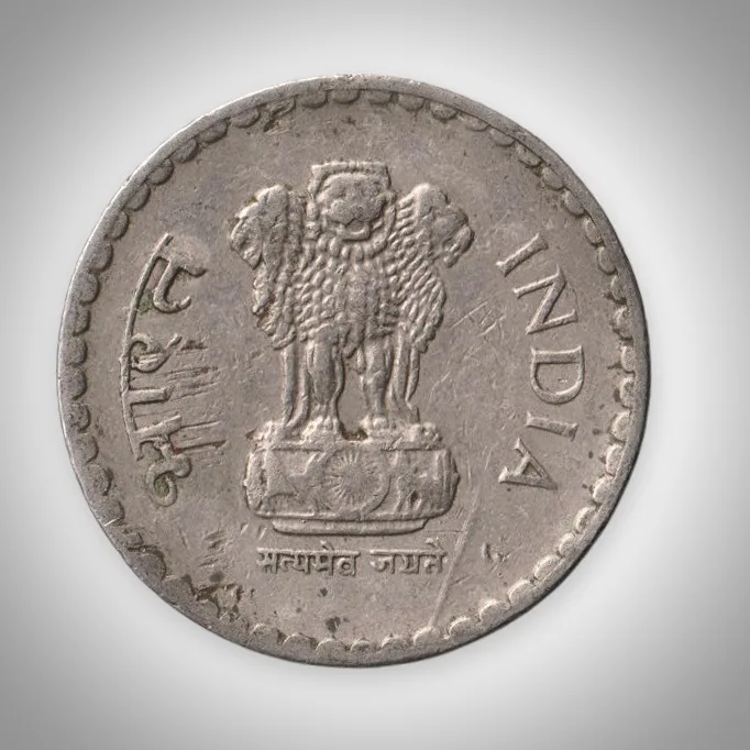 Rare 5 Rupees 1999 Republic India Foreign Mint Coinage India Coin # A149