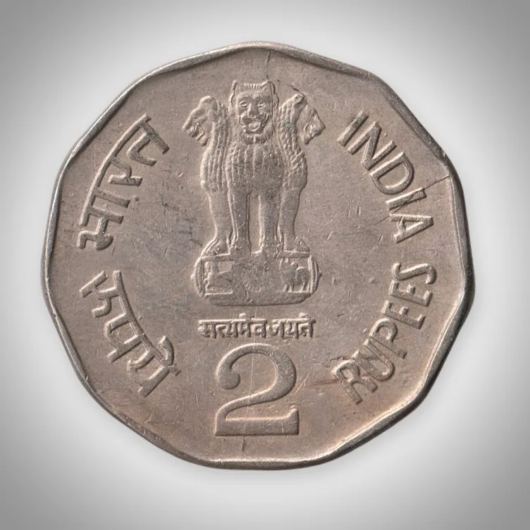 Extremely Rare 2 Rupee 1999 Chhatrapati Shivaji Republic India Hyderabad Mint Coinage Coin # A311