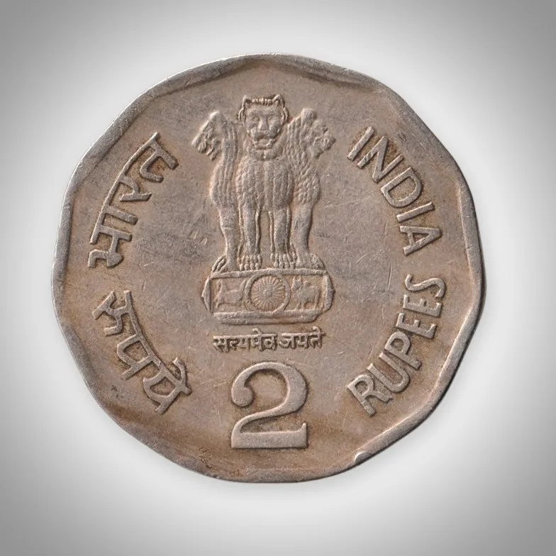 Rare 2 Rupees 2000 Supreme Court of India Golden Jubilee Bombay Mint Republic India Coin # A312