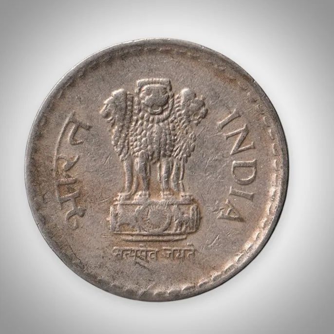 Rare 5 Rupees 1996 Republic India Hyderabad Mint Coinage India Coin # A137