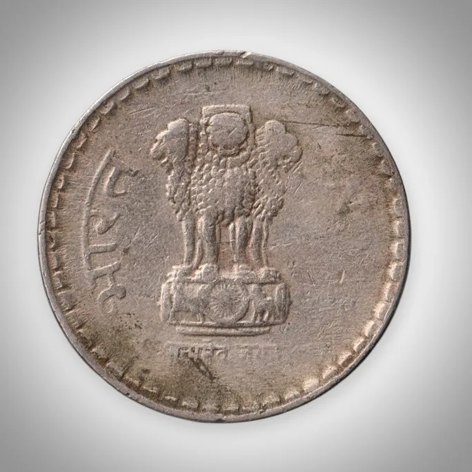Rare 5 Rupees 1992 Republic India Hyderabad Mint Coinage India Coin # A129