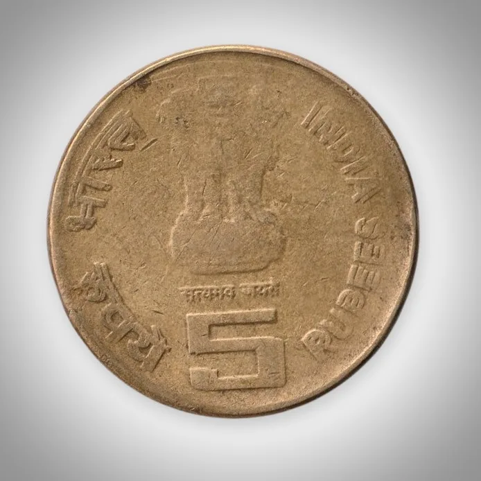 Rare 5 Rupees 2011 Rabindranath Tagore 150th Birth Anniversary Noida Mint Republic of India Commemorative Coin # A283