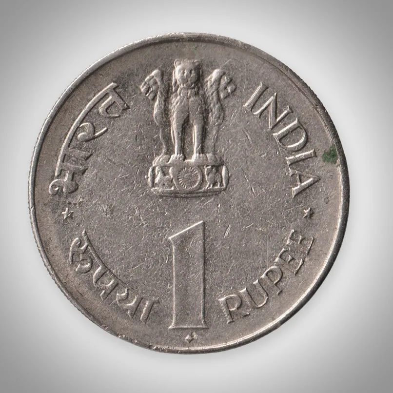 Rare 1 Rupee 1964 Jawaharlal Nehru Memorial Commemorative Bombay Mint Republic of India Coin # A313