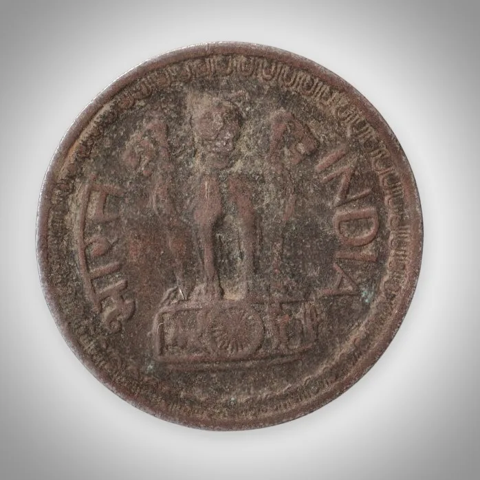 Rare 50 Paise 1974 Republic of India Bombay Mint Copper Nickel Coinage India Coin # A036