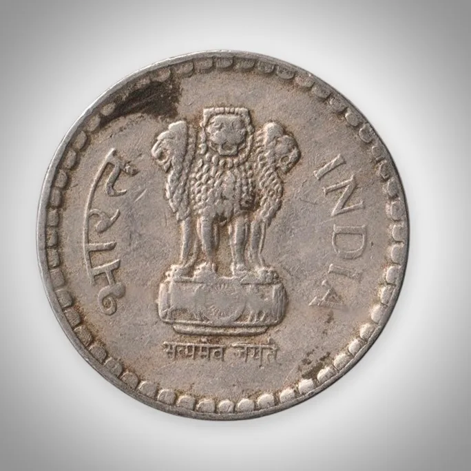 Rare 5 Rupees 1992 Republic India Calcutta Mint Coinage India Coin # A128