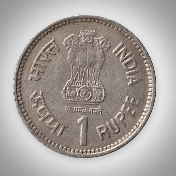 Rare 1 Rupee 1989 Jawaharlal Nehru Centenary Bombay Mint Republic of India Coin # A314