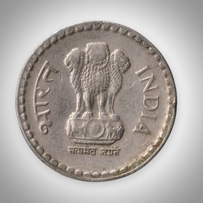Rare 5 Rupees 2003 Republic India Noida Mint Coinage India Coin # A166