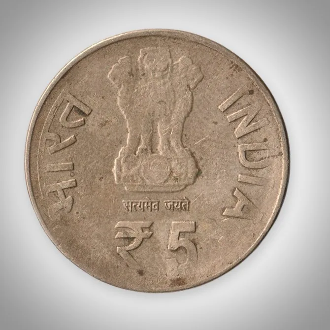 Rare 5 Rupee 2016 Biju Patnaik Centenary Hyderabad Mint Republic India Coin # A286
