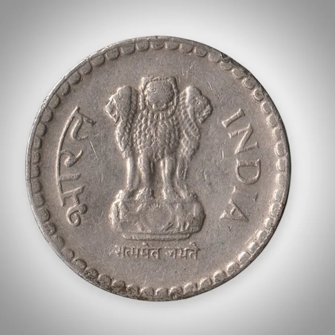 Rare 5 Rupees 2002 Republic India Noida Mint Coinage India Coin # A162