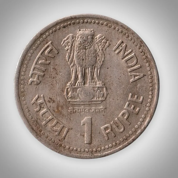 Rare 1 Rupee 1990 Dr B R Ambedkar Centenary Republic of India Bombay Mint Coinage India Coin # A317