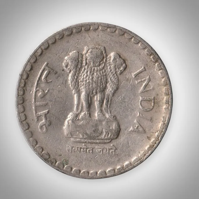 Rare 5 Rupees 2001 Republic India Noida Mint Coinage India Coin # A158