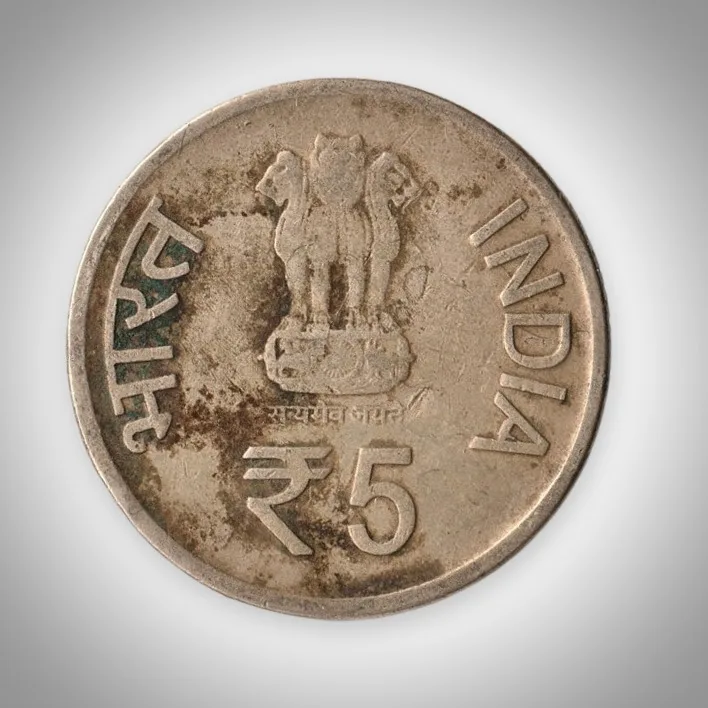 Rare 5 Rupee 2013 Acharya Tulsi Birth Centenary Bombay Mint Republic of India Commemorative Coin # A288