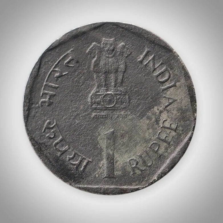 Extremely Rare 1 Rupee 1989 World Food Day Food and Environment Republic of India Noida Mint Coin # A318