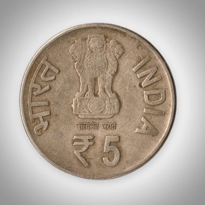 Rare 5 Rupees Swami Vivekananda 150th Birth Anniversary Mumbai Mint Republic India Coin # A289