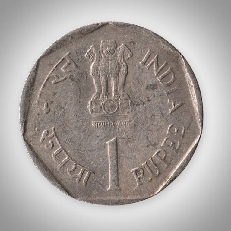 Extremely Rare 1 Rupee 1987 Small Farmers FAO Calcutta Mint Republic India Coin # A319