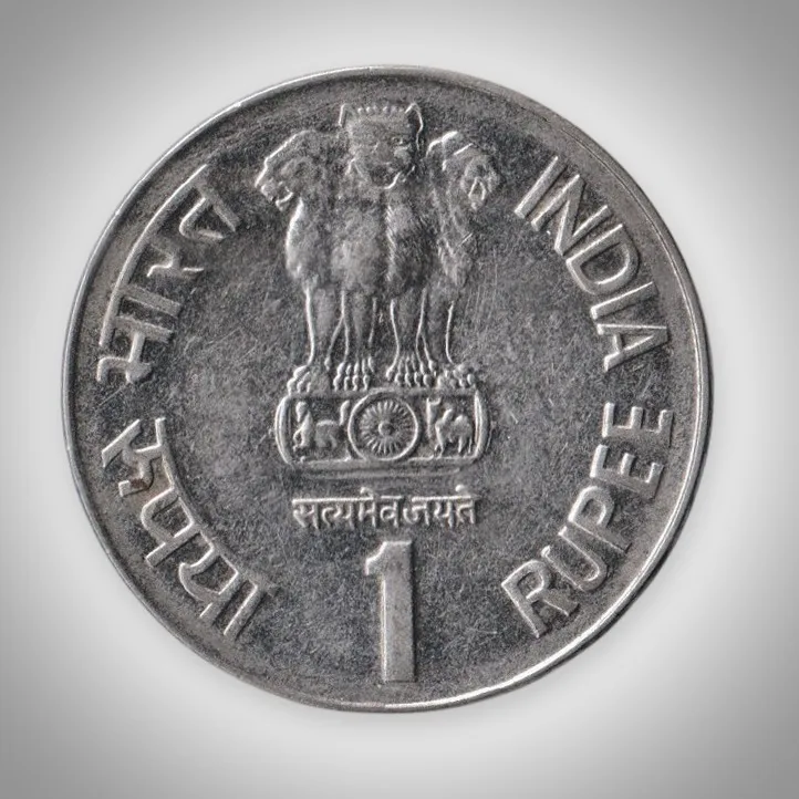 Rare 1 Rupee 1995 8th World Tamil Conference Saint Thiruvalluvar Noida Mint Republic India Coin # A320