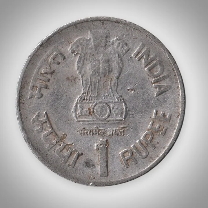 Rare 1 Rupee 1997 Cellular Jail Port Blair Commemorative Calcutta Mint Republic of India Coin # A321