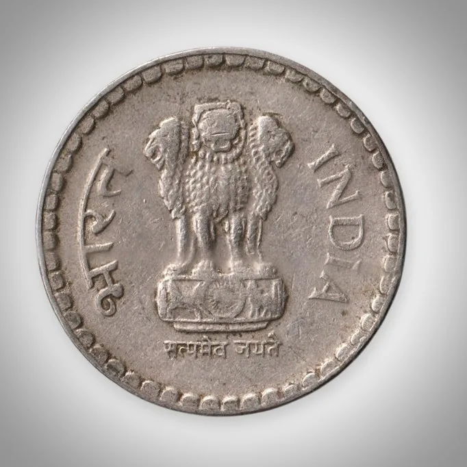 Rare 5 Rupees 1996 Republic India Noida Mint Coinage India Coin # A138