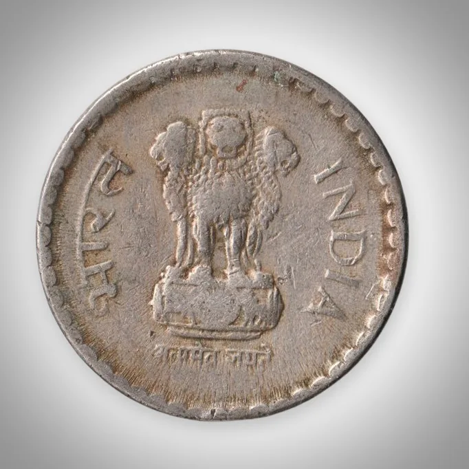Rare 5 Rupees 1996 Republic of India Calcutta Mint Coinage India Coin # A136