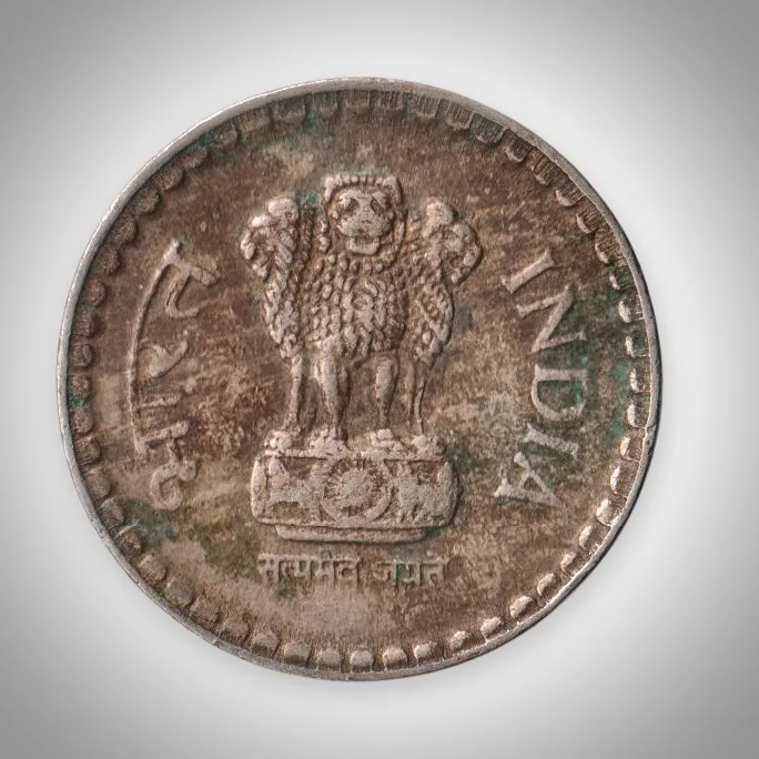 Rare 5 Rupees 2004 Republic of India Calcutta Mint Coinage India Coin # A168