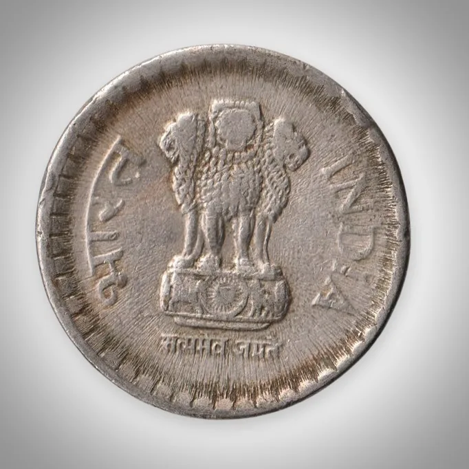 Rare 5 Rupees 2003 Republic of India Calcutta Mint Coinage India Coin # A164