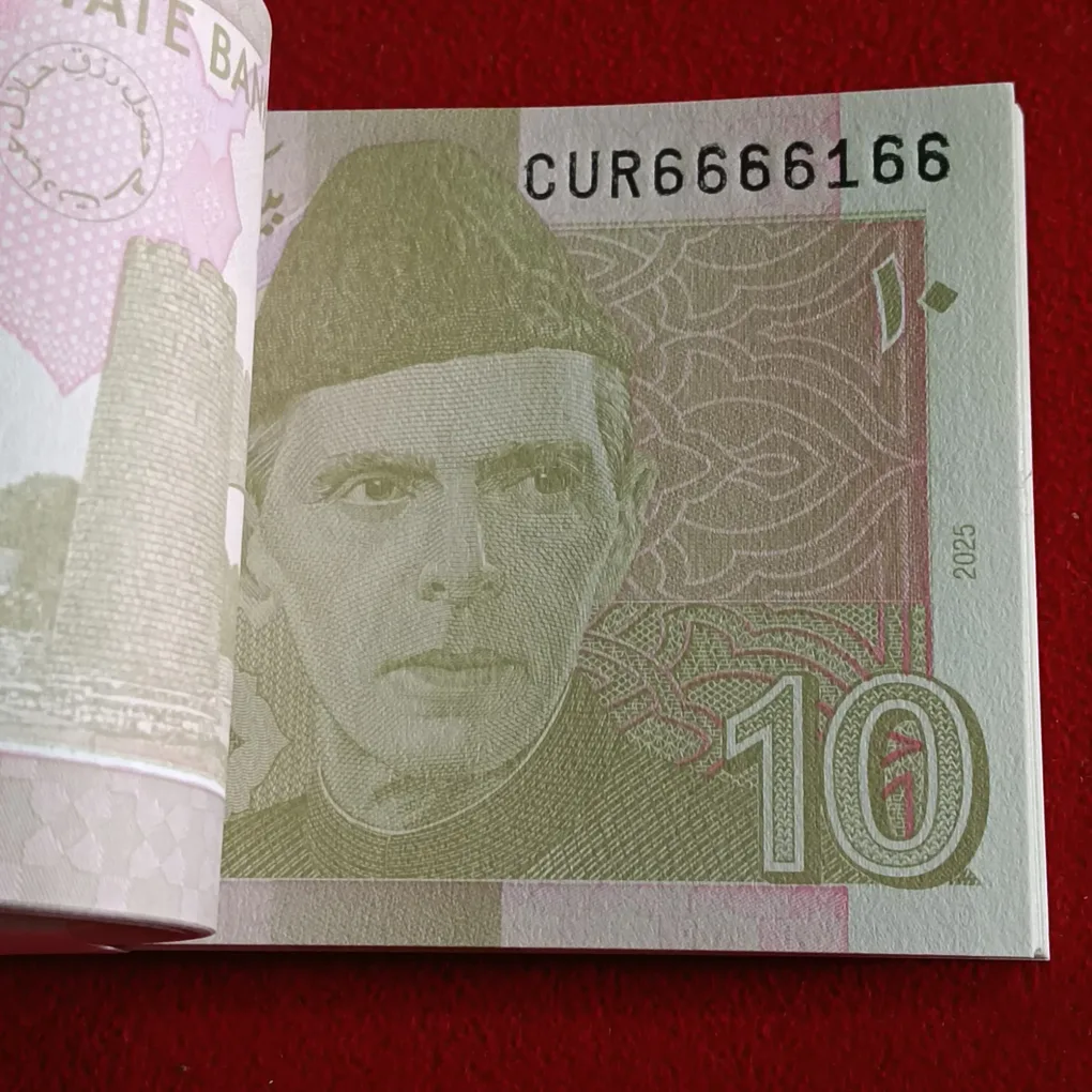 Ten Rupees Rare Full Bundle Semi Fancy 6666101 Year 2025 State Bank of Pakistan