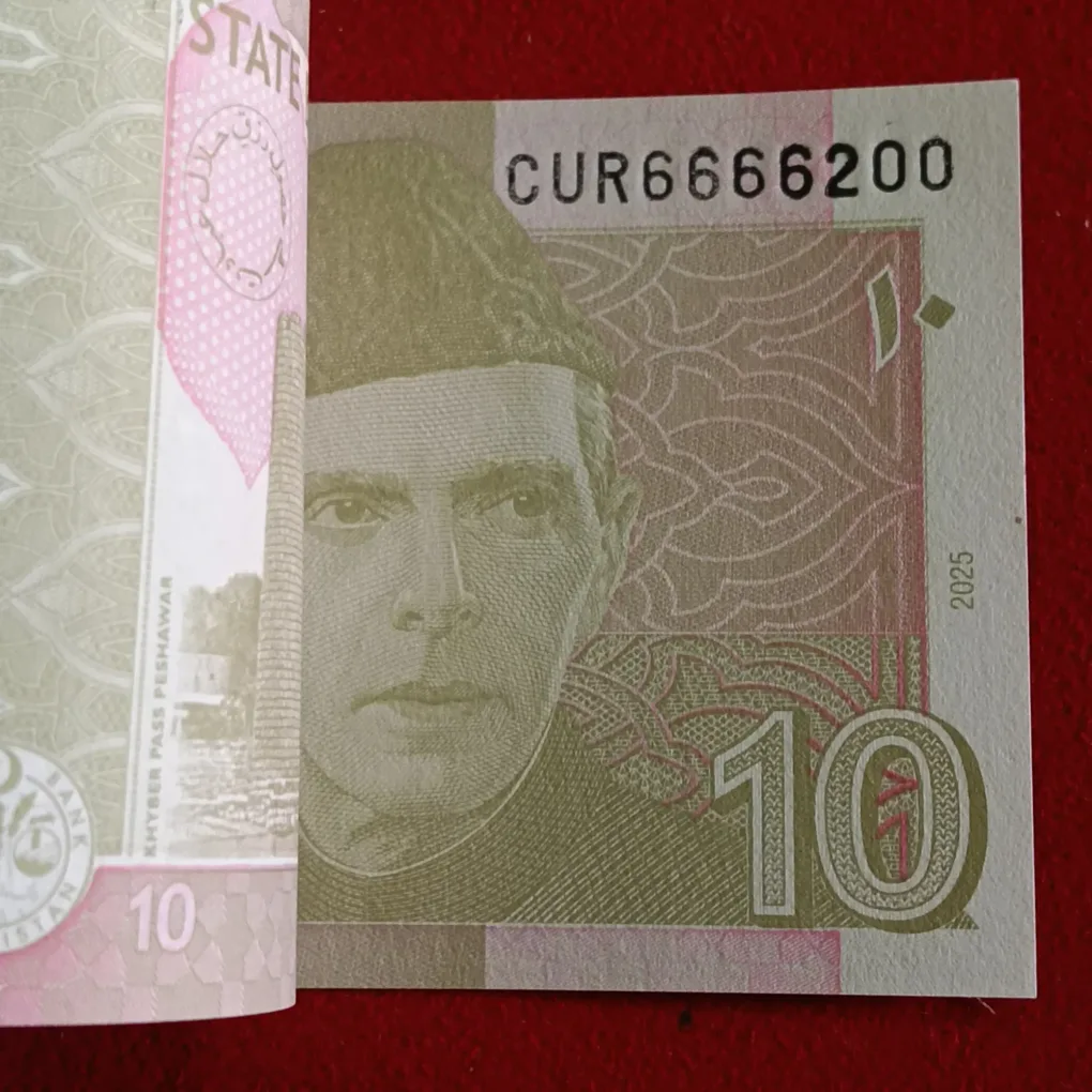 Ten Rupees Rare Full Bundle Semi Fancy 6666101 Year 2025 State Bank of Pakistan