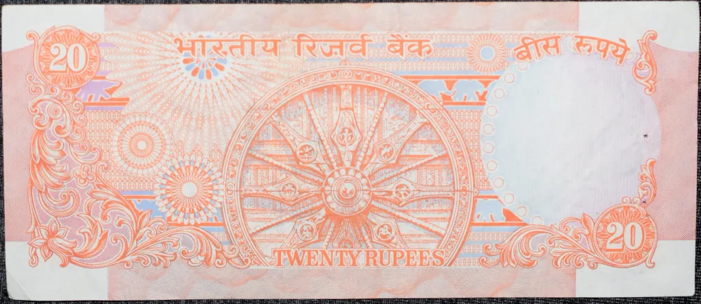 20 Rupees of Republic India (AD 1992) C.Rangarajan Konark Wheel Series