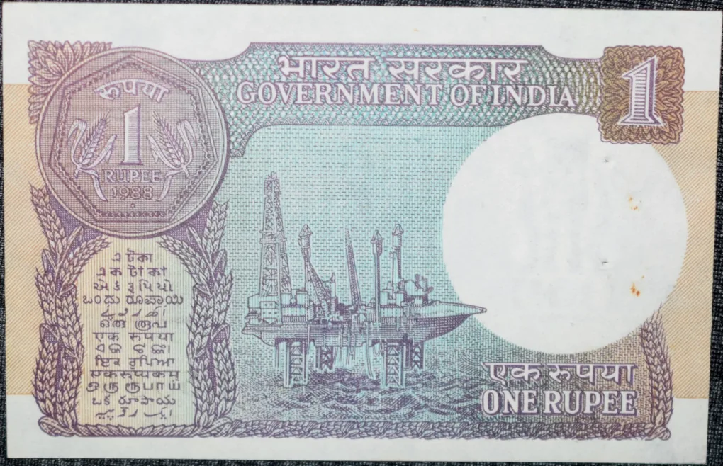 1 Rupee of Republic India (AD 1988) S. Venkitaramanan Signature - Sagar Samrat - oil rig