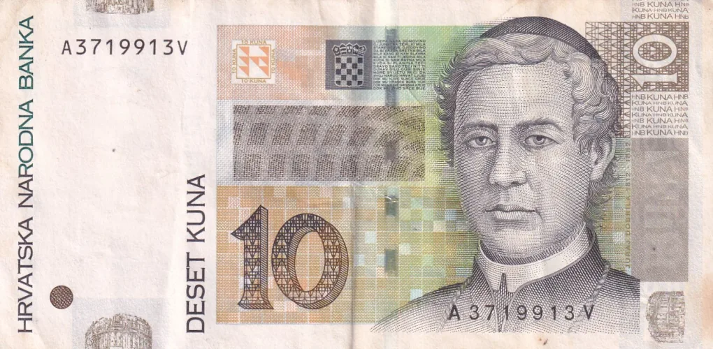 Croatia 10 Kuna Rare Note